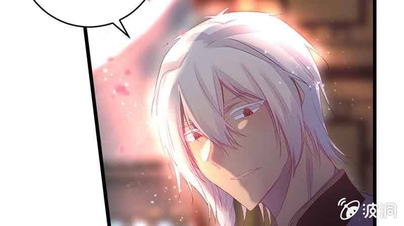 花落一梦韩漫全集-我怕的不是死无删减无遮挡章节图片 
