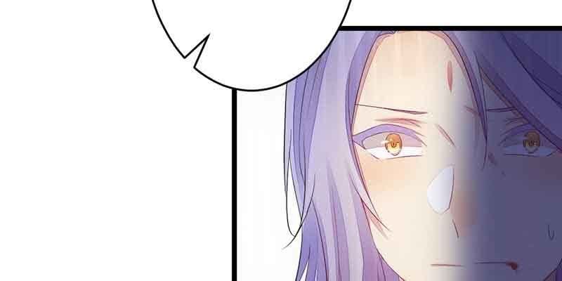 花落一梦韩漫全集-我怕的不是死无删减无遮挡章节图片 