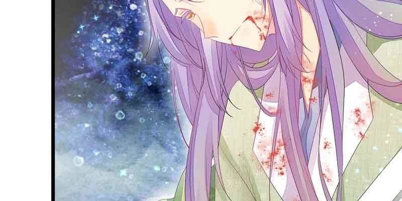 花落一梦韩漫全集-我怕的不是死无删减无遮挡章节图片 