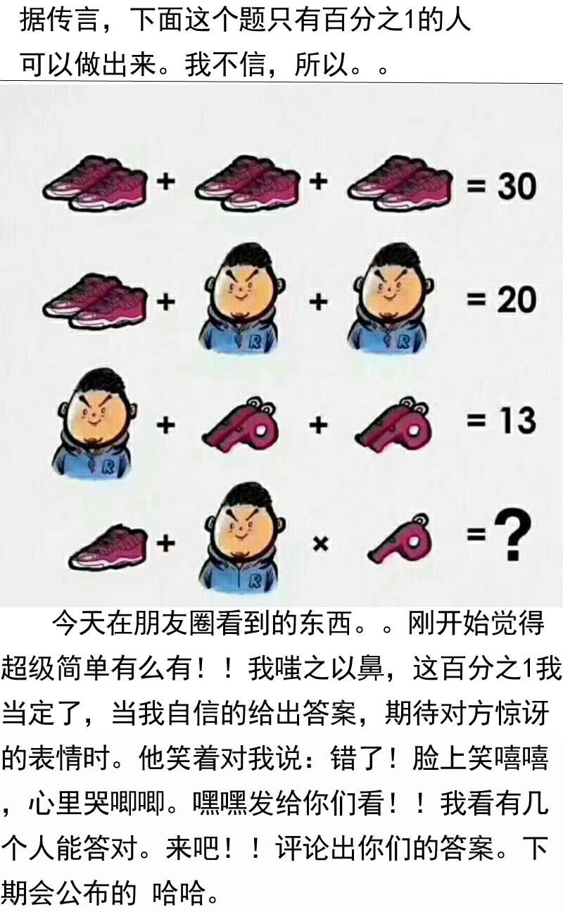 花落一梦韩漫全集-似曾相识的记忆无删减无遮挡章节图片 