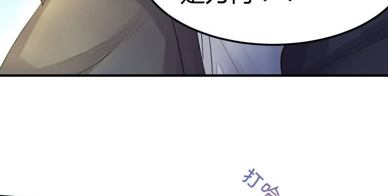 花落一梦韩漫全集-似曾相识的记忆无删减无遮挡章节图片 