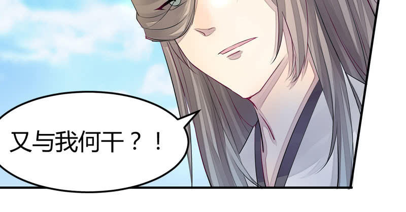 花落一梦韩漫全集-似曾相识的记忆无删减无遮挡章节图片 