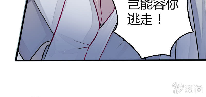 花落一梦韩漫全集-似曾相识的记忆无删减无遮挡章节图片 