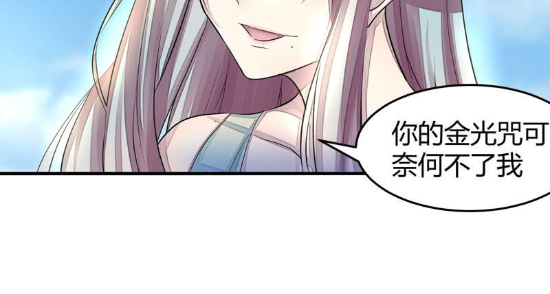 花落一梦韩漫全集-似曾相识的记忆无删减无遮挡章节图片 