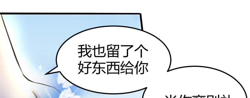 花落一梦韩漫全集-似曾相识的记忆无删减无遮挡章节图片 