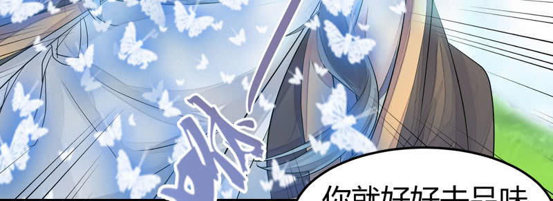 花落一梦韩漫全集-似曾相识的记忆无删减无遮挡章节图片 