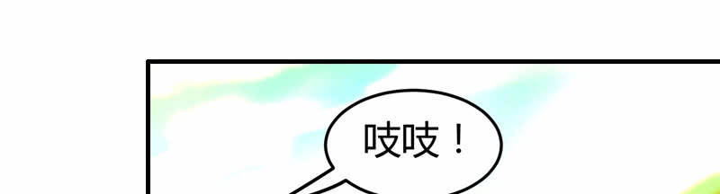花落一梦韩漫全集-似曾相识的记忆无删减无遮挡章节图片 