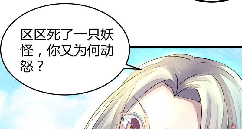 花落一梦韩漫全集-似曾相识的记忆无删减无遮挡章节图片 