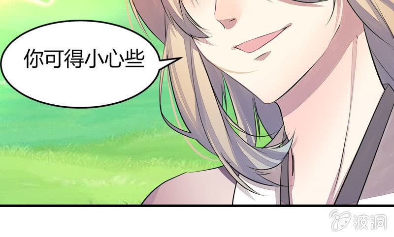 花落一梦韩漫全集-似曾相识的记忆无删减无遮挡章节图片 