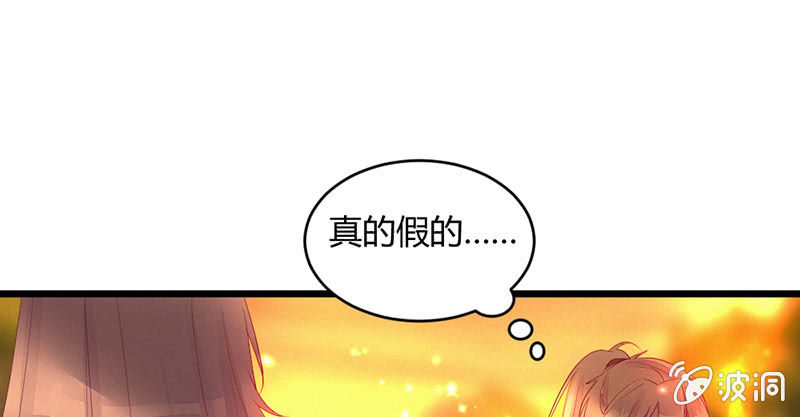 花落一梦韩漫全集-毕文的力量无删减无遮挡章节图片 