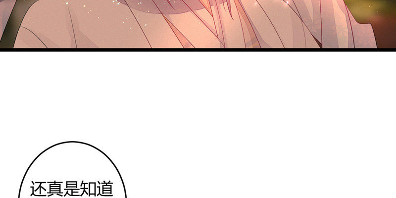 花落一梦韩漫全集-毕文的力量无删减无遮挡章节图片 