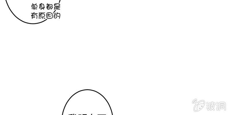 花落一梦韩漫全集-毕文的力量无删减无遮挡章节图片 