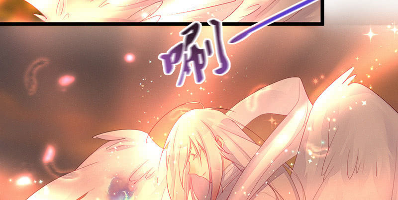 花落一梦韩漫全集-毕文的力量无删减无遮挡章节图片 