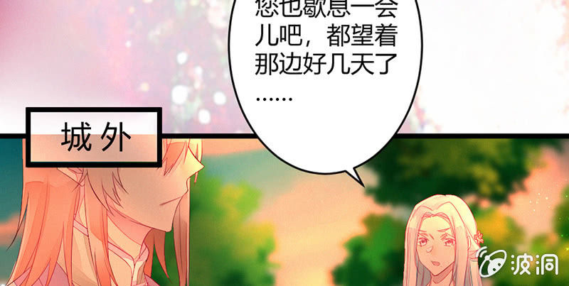 花落一梦韩漫全集-毕文的力量无删减无遮挡章节图片 