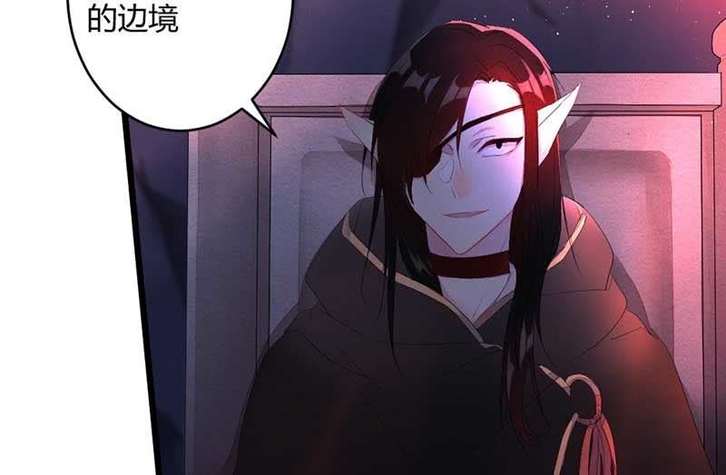 花落一梦韩漫全集-望天吼，到！无删减无遮挡章节图片 