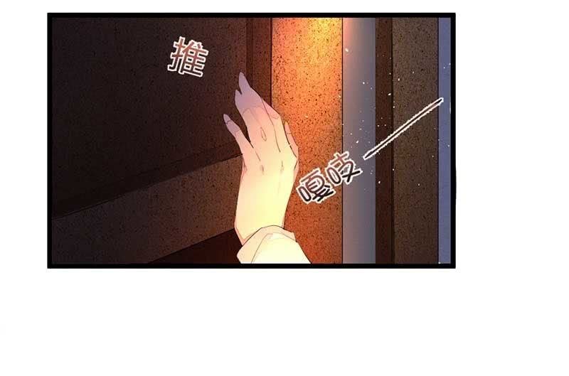 花落一梦韩漫全集-望天吼，到！无删减无遮挡章节图片 