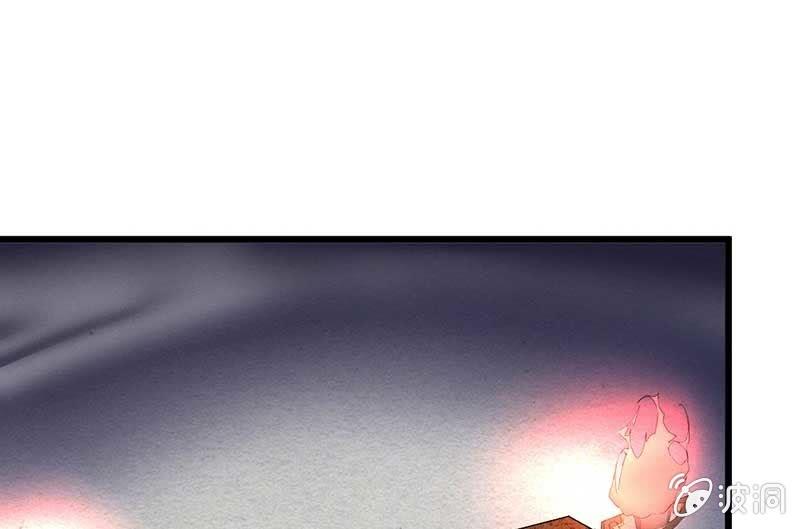 花落一梦韩漫全集-望天吼，到！无删减无遮挡章节图片 