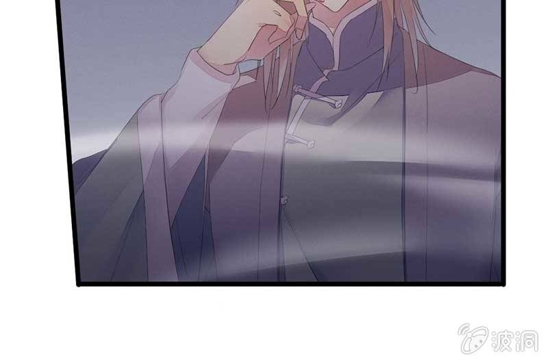 花落一梦韩漫全集-望天吼，到！无删减无遮挡章节图片 