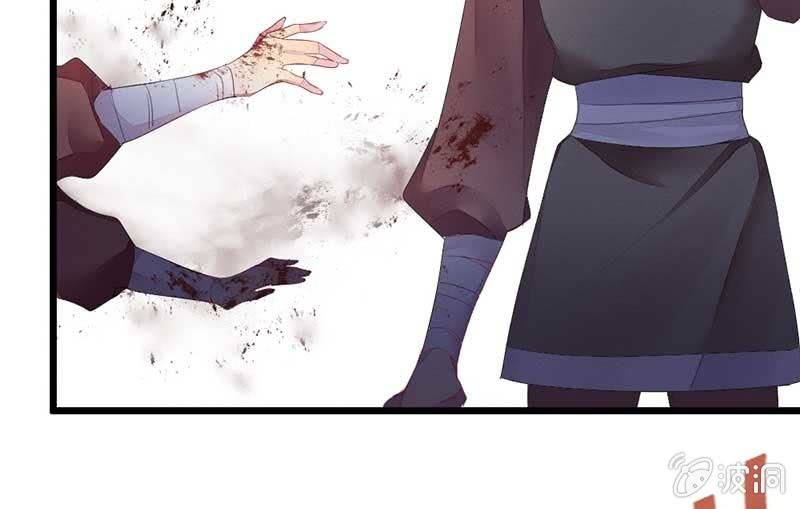 花落一梦韩漫全集-望天吼，到！无删减无遮挡章节图片 