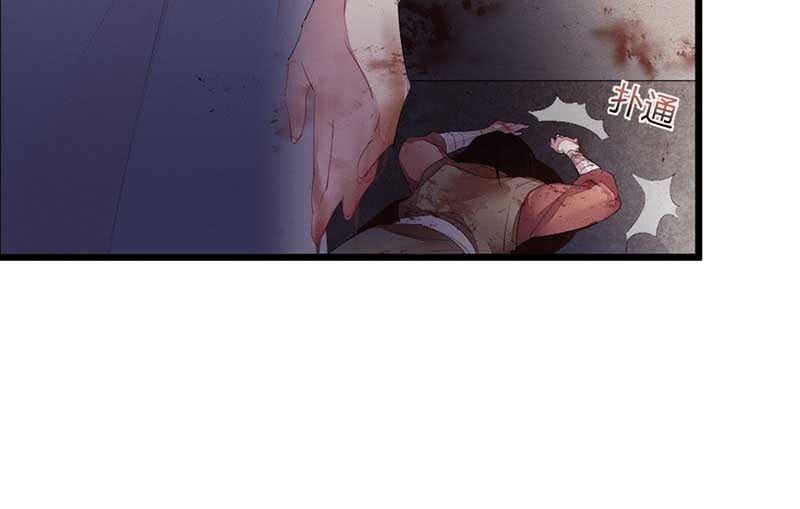 花落一梦韩漫全集-望天吼，到！无删减无遮挡章节图片 