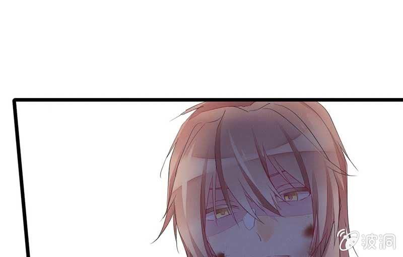 花落一梦韩漫全集-望天吼，到！无删减无遮挡章节图片 