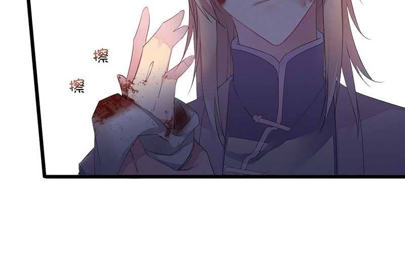 花落一梦韩漫全集-望天吼，到！无删减无遮挡章节图片 