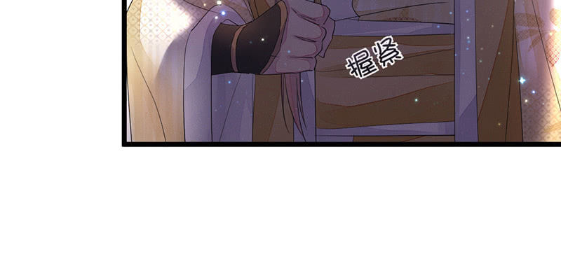 花落一梦韩漫全集-桃源乡的秘密无删减无遮挡章节图片 