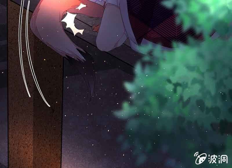 花落一梦韩漫全集-真的认真了吗？无删减无遮挡章节图片 