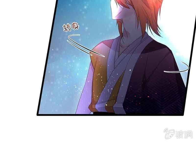 花落一梦韩漫全集-真的认真了吗？无删减无遮挡章节图片 