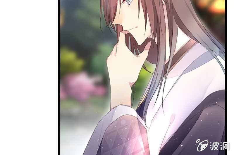 花落一梦韩漫全集-真的认真了吗？无删减无遮挡章节图片 