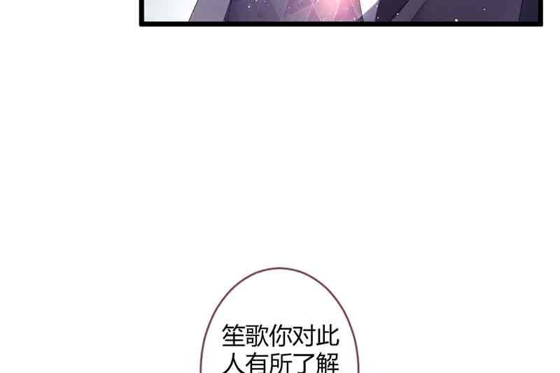 花落一梦韩漫全集-真的认真了吗？无删减无遮挡章节图片 