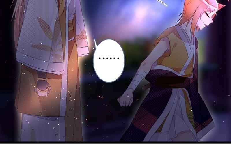 花落一梦韩漫全集-真的认真了吗？无删减无遮挡章节图片 