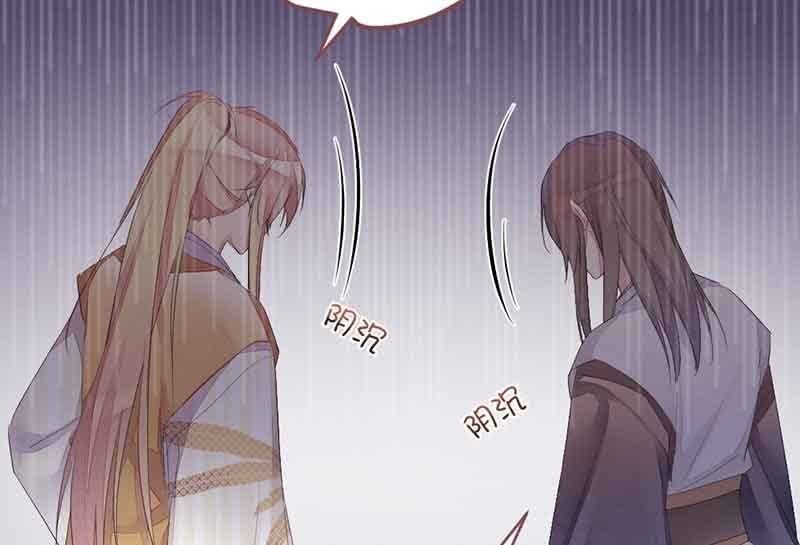 花落一梦韩漫全集-真的认真了吗？无删减无遮挡章节图片 