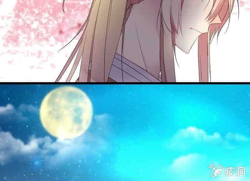 花落一梦韩漫全集-真的认真了吗？无删减无遮挡章节图片 
