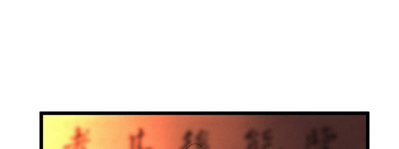 花落一梦韩漫全集-这就是宿命无删减无遮挡章节图片 