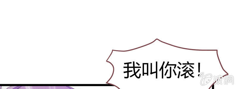 花落一梦韩漫全集-这就是宿命无删减无遮挡章节图片 