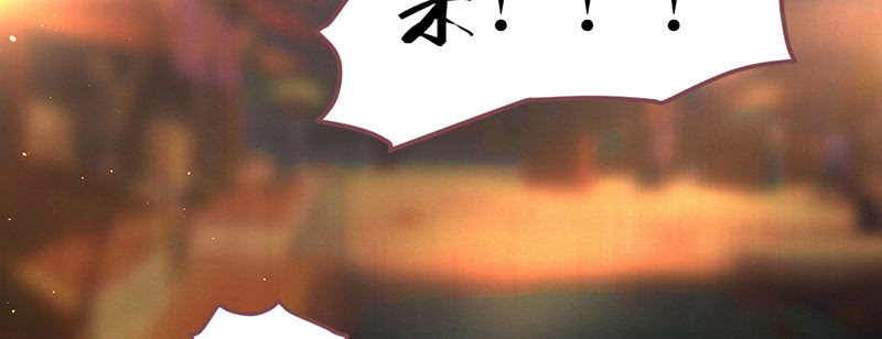 花落一梦韩漫全集-这就是宿命无删减无遮挡章节图片 