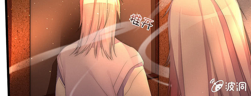 花落一梦韩漫全集-这就是宿命无删减无遮挡章节图片 