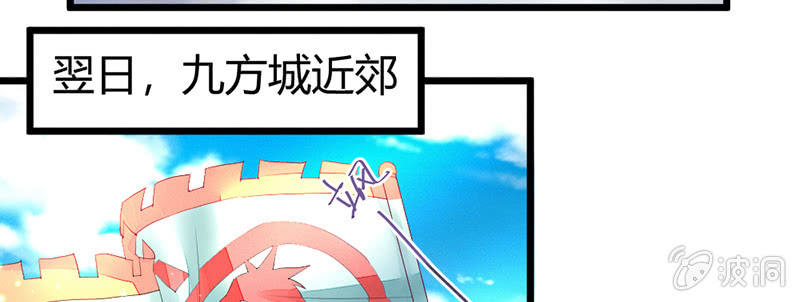 花落一梦韩漫全集-这就是宿命无删减无遮挡章节图片 
