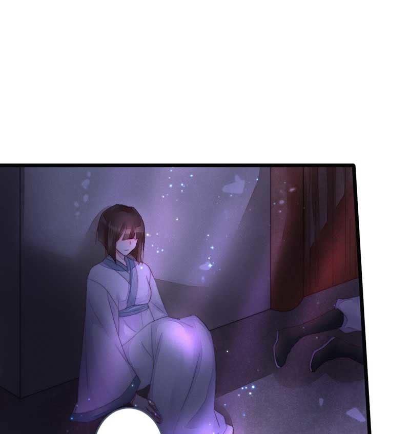 花落一梦韩漫全集-你杀不了我的无删减无遮挡章节图片 