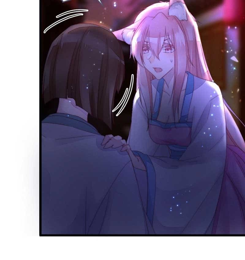 花落一梦韩漫全集-你杀不了我的无删减无遮挡章节图片 