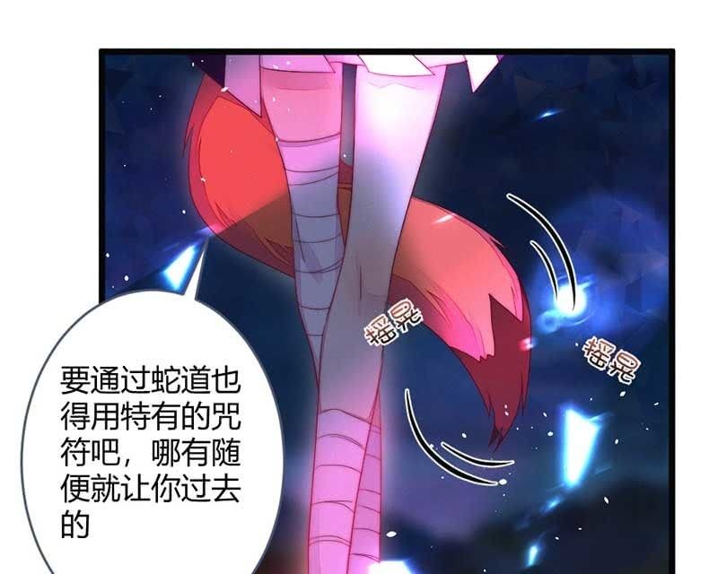 花落一梦韩漫全集-就要死了么？无删减无遮挡章节图片 