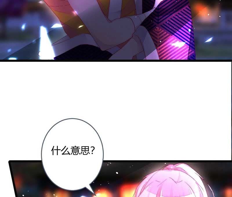 花落一梦韩漫全集-就要死了么？无删减无遮挡章节图片 