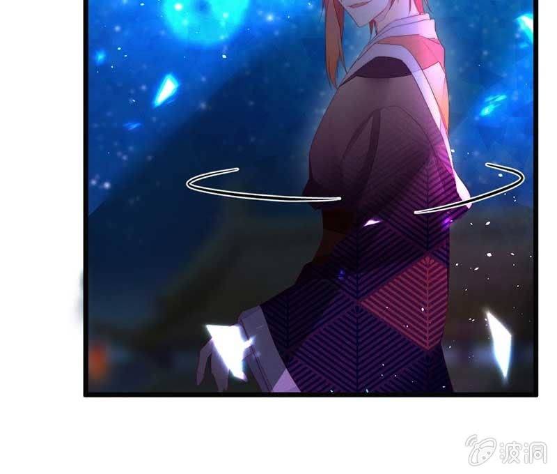 花落一梦韩漫全集-就要死了么？无删减无遮挡章节图片 