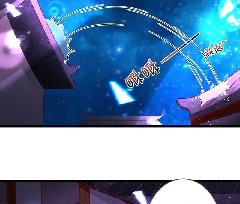 花落一梦韩漫全集-就要死了么？无删减无遮挡章节图片 