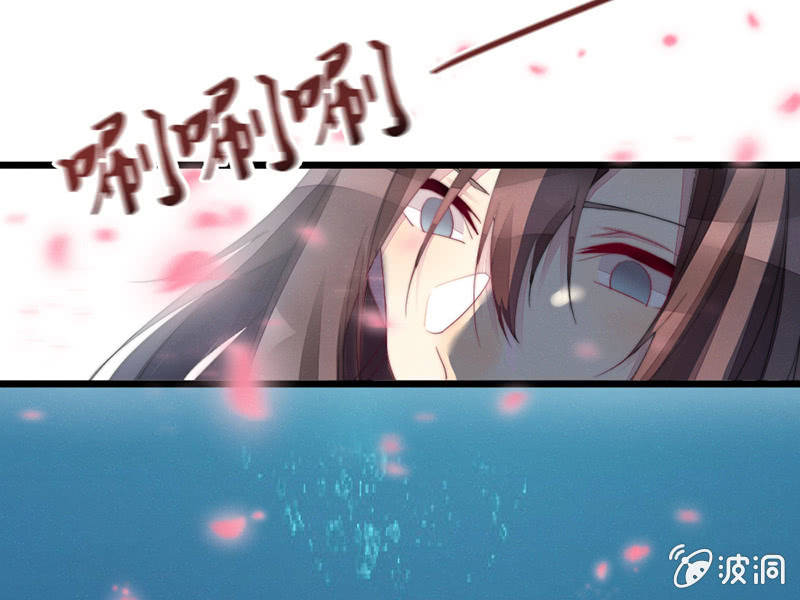 花落一梦韩漫全集-我这是死了吗？无删减无遮挡章节图片 