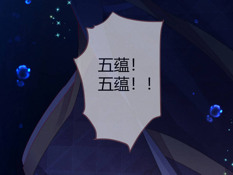 花落一梦韩漫全集-我这是死了吗？无删减无遮挡章节图片 
