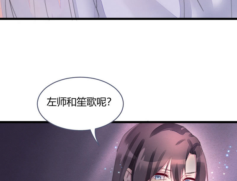 花落一梦韩漫全集-我这是死了吗？无删减无遮挡章节图片 