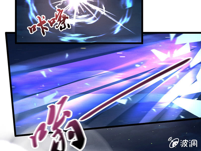 花落一梦韩漫全集-我这是死了吗？无删减无遮挡章节图片 