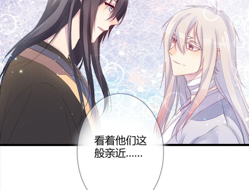 花落一梦韩漫全集-我这是死了吗？无删减无遮挡章节图片 